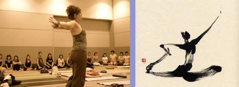 Leza Lowitz Owner of Sun and Moon Yoga in Tokyo